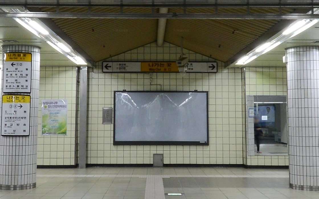 이미지명